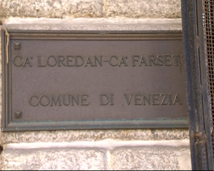 comune Venezia 3